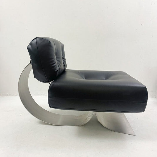 ARCUS RECLINE CHAIR